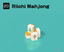 Riichi Mahjong (Clubhouse Games: 51 Worldwide Classics)